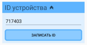 12.2.png