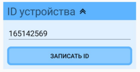 11.2.png