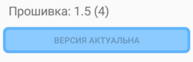 15.2.png