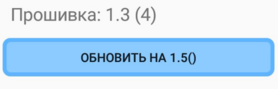 16.2.png