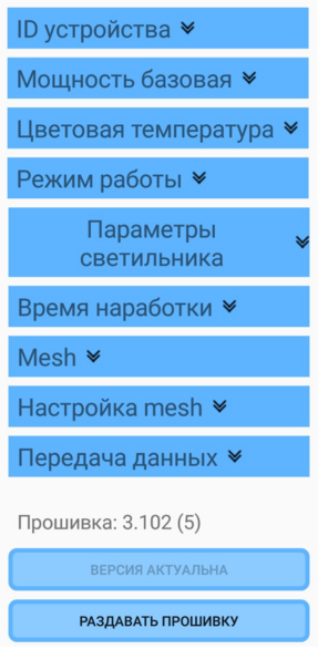 17.10.24_1_2.png