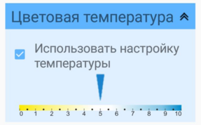 17.10.24_3_2.png