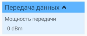 17.10.24_4_2.png