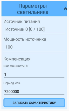 3.7.1.png
