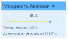 34.2.png
