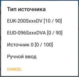 37.2.png