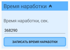 38.2.png