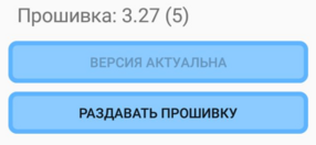 42.2.png
