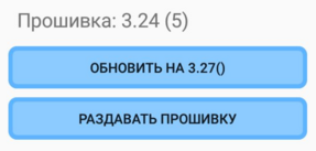 43.2.png