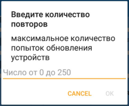 44.2.png