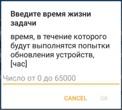 45.2.png
