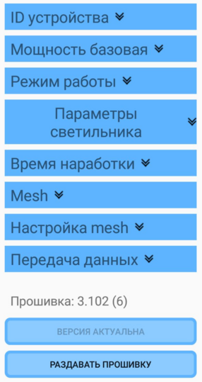 17.10.24_1_2.png