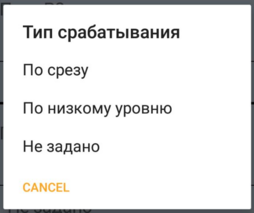 07.10.24_4_2.png
