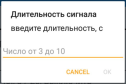 07.10.24_5_2.png