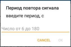 07.10.24_6_2.png