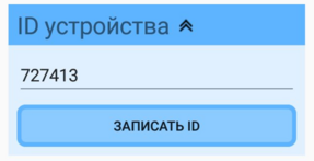 11.2.png