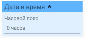 13.2.png