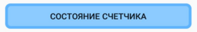 14.2.png