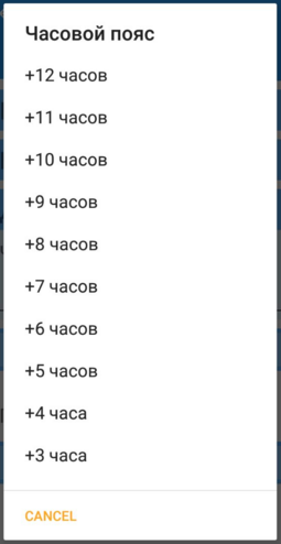 9.2.png