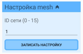 11.2.png