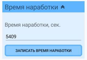 6.10.png