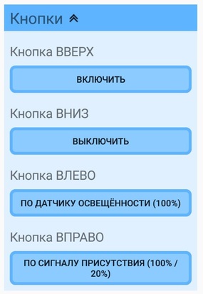 04.10.2024_1_1.jpg