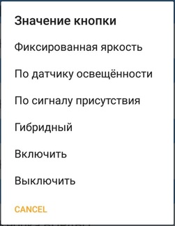 04.10.2024_2_1.jpg